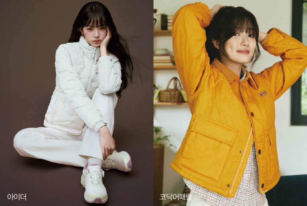 [아웃도어 다운 전략 ➊] ‘분 단위 완판’ 경량 패딩 인기 폭발 28-Image